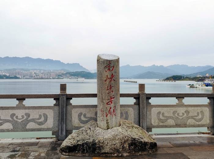 宜昌三峡大坝 两坝一峡 葛洲坝 垂直升船机全景2日游（不含住宿）图6